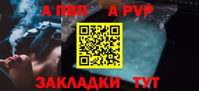 кокаин премиум Беслан