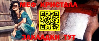 кокаин премиум Беслан