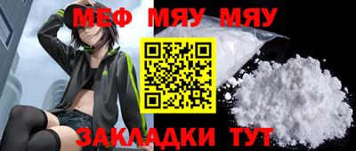 соль ск Берёзовский