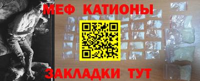 соль ск Берёзовский