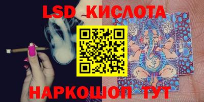 кокаин премиум Беслан