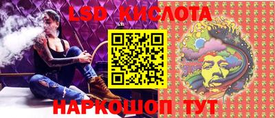 мефедрон мука Бийск