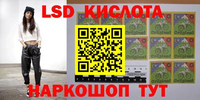 кокаин премиум Беслан