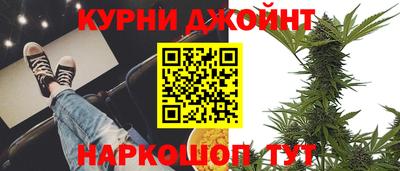 мефедрон мука Бийск
