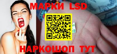 мефедрон мука Бийск