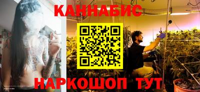 соль ск Берёзовский