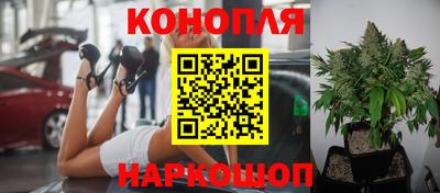 кокаин премиум Беслан