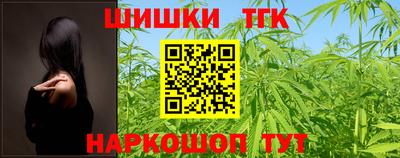 кокаин премиум Беслан