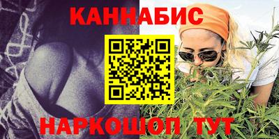 кокаин премиум Беслан