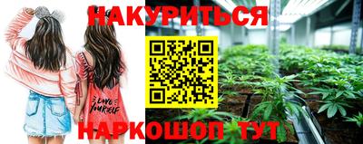 соль ск Гусиноозёрск
