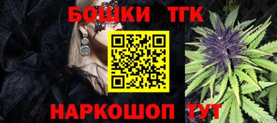 кокаин премиум Беслан