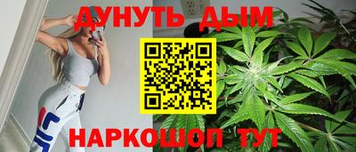 мефедрон мука Бийск