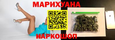 мефедрон мука Бийск