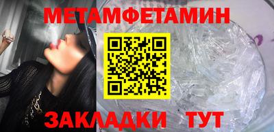 кокаин премиум Беслан