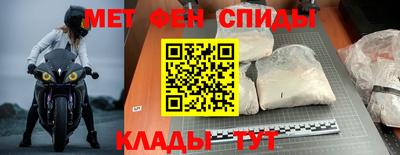 соль ск Берёзовский