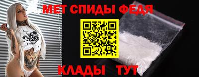 кокаин премиум Беслан