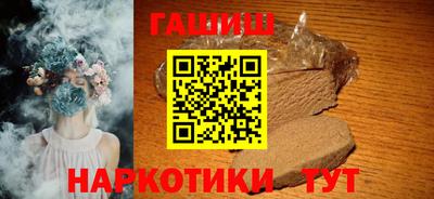 соль ск Берёзовский