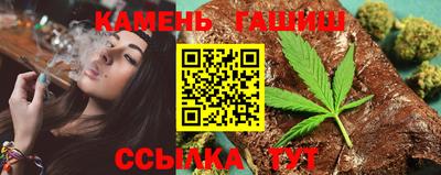 кокаин премиум Беслан