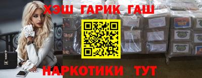 соль ск Берёзовский