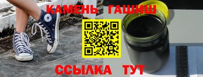 кокаин премиум Беслан